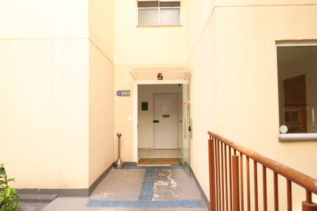 Apartamento à venda com 41m², 2 quartos e sem vagaÁrea comum - Saguão do prédio