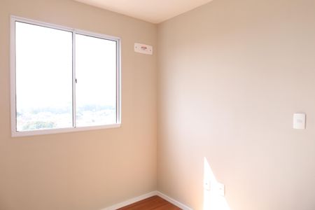 Apartamento à venda com 41m², 2 quartos e sem vagaQuarto 2