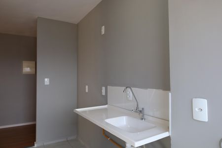 Apartamento à venda com 41m², 2 quartos e sem vagaCozinha