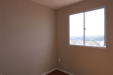 Apartamento à venda com 41m², 2 quartos e sem vagaQuarto 2