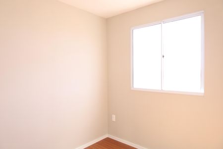 Apartamento à venda com 41m², 2 quartos e sem vagaQuarto 2