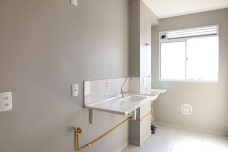 Apartamento à venda com 41m², 2 quartos e sem vagaCozinha
