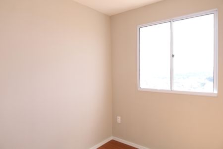 Apartamento à venda com 41m², 2 quartos e sem vagaQuarto 2