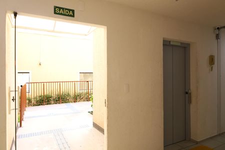 Apartamento à venda com 41m², 2 quartos e sem vagaÁrea comum - Saguão do prédio