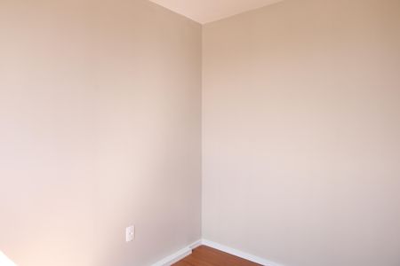 Apartamento à venda com 41m², 2 quartos e sem vagaQuarto 1