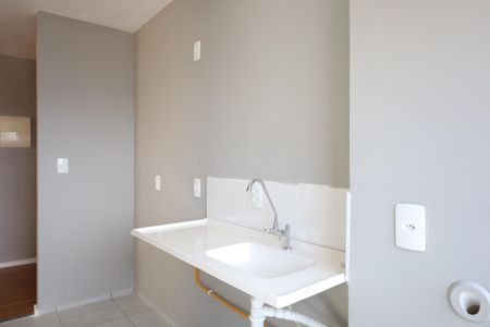 Apartamento à venda com 41m², 2 quartos e sem vagaCozinha