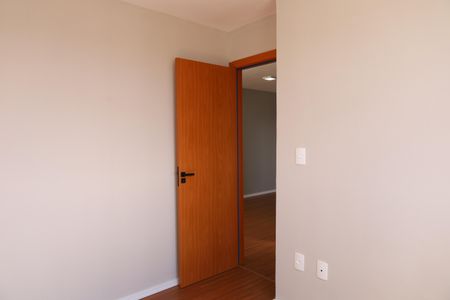 Apartamento à venda com 41m², 2 quartos e sem vagaQuarto 1