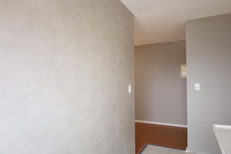 Apartamento à venda com 41m², 2 quartos e sem vagaCozinha