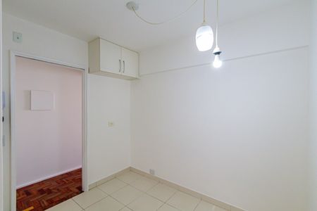 Apartamento à venda com 94m², 3 quartos e 1 vagaCopa