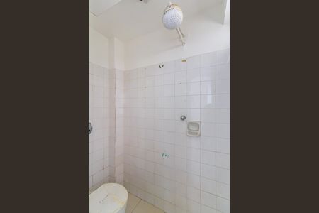 Apartamento à venda com 94m², 3 quartos e 1 vagaBanheiro de serviço
