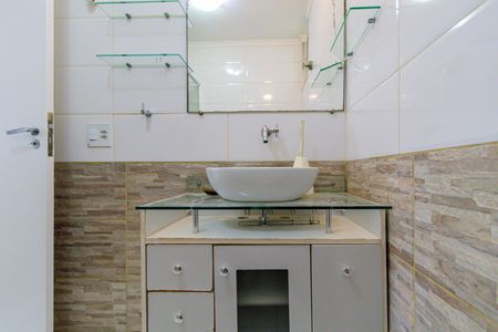Apartamento à venda com 94m², 3 quartos e 1 vagaBanheiro social