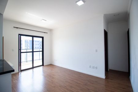 Apartamento para alugar com 60m², 1 quarto e 1 vagaSala