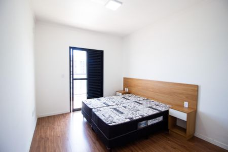 Apartamento para alugar com 60m², 1 quarto e 1 vagaSuíte