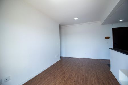 Apartamento para alugar com 60m², 1 quarto e 1 vagaSala