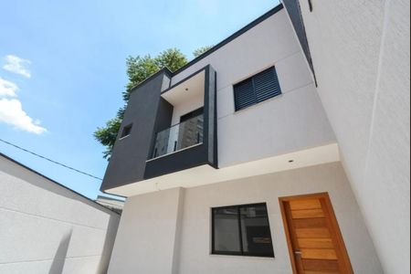 Foto 08 de casa à venda com 3 quartos, 180m² em Vila Gumercindo, São Paulo
