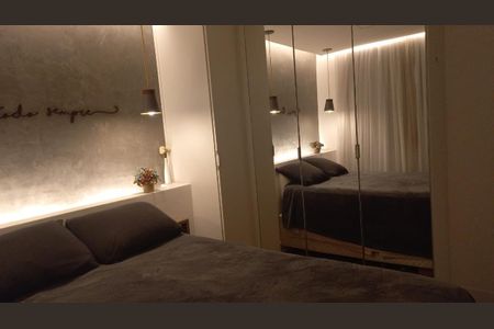 Apartamento à venda com 52m², 2 quartos e 1 vagaQuarto