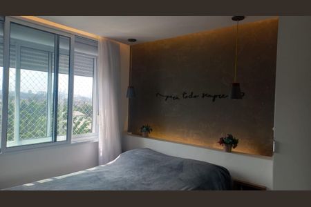Apartamento à venda com 52m², 2 quartos e 1 vagaQuarto