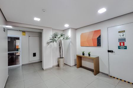 Apartamento para alugar com 52m², 2 quartos e 1 vaga Apartamento para alugar com 52m², 2 quartos e 1 vagaÁrea comum
