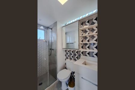 Apartamento para alugar com 52m², 2 quartos e 1 vaga Apartamento para alugar com 52m², 2 quartos e 1 vagaBanheiro