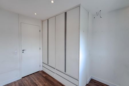Apartamento para alugar com 52m², 2 quartos e 1 vaga Apartamento para alugar com 52m², 2 quartos e 1 vagaQuarto 1