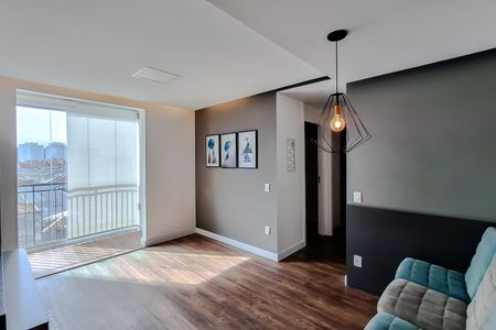 Apartamento para alugar com 52m², 2 quartos e 1 vaga Apartamento para alugar com 52m², 2 quartos e 1 vagaSala