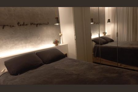 Quarto de apartamento para alugar com 2 quartos, 52m² em Vila Independencia, São Paulo