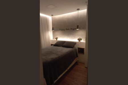 Quarto de apartamento para alugar com 2 quartos, 52m² em Vila Independencia, São Paulo