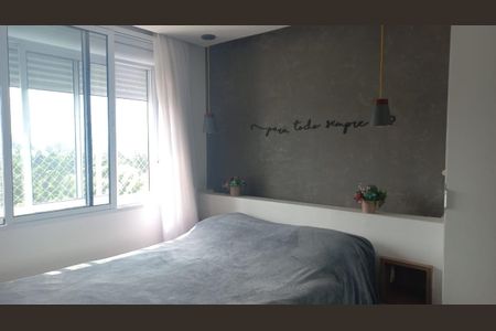 Apartamento à venda com 52m², 2 quartos e 1 vagaQuarto
