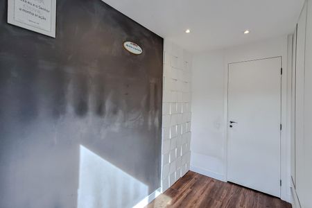 Apartamento para alugar com 52m², 2 quartos e 1 vaga Apartamento para alugar com 52m², 2 quartos e 1 vagaQuarto 1