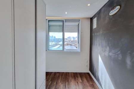 Apartamento para alugar com 52m², 2 quartos e 1 vaga Apartamento para alugar com 52m², 2 quartos e 1 vagaQuarto 1