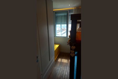 Apartamento à venda com 52m², 2 quartos e 1 vagaQuarto