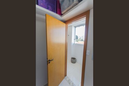 Apartamento à venda com 114m², 4 quartos e 3 vagasQuarto de Serviço/Despensa