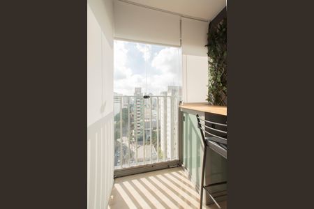 Studio para alugar com 21m², 1 quarto e sem vaga Studio para alugar com 21m², 1 quarto e sem vagaVaranda