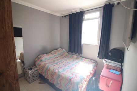 Apartamento à venda com 44m², 2 quartos e 1 vagaQuarto 1