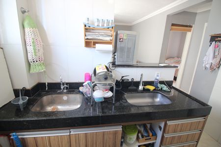 Apartamento à venda com 44m², 2 quartos e 1 vagaCozinha e Área de Serviço