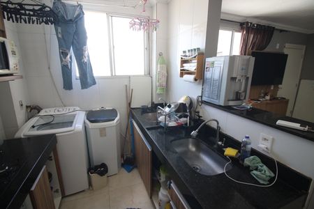 Apartamento à venda com 44m², 2 quartos e 1 vagaCozinha e Área de Serviço