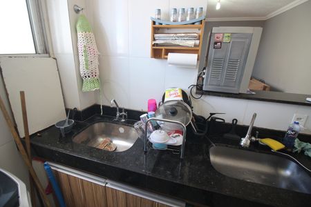 Apartamento à venda com 44m², 2 quartos e 1 vagaCozinha e Área de Serviço