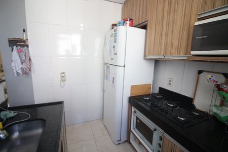 Apartamento à venda com 44m², 2 quartos e 1 vagaCozinha e Área de Serviço