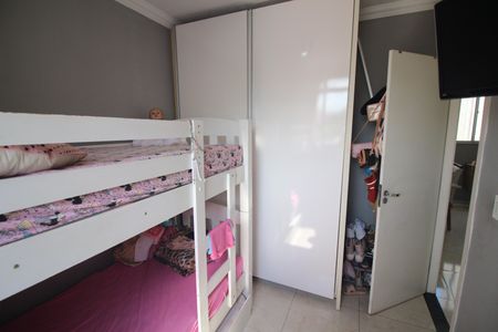 Apartamento à venda com 44m², 2 quartos e 1 vagaQuarto 2