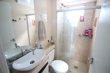 Apartamento à venda com 44m², 2 quartos e 1 vagaBanheiro