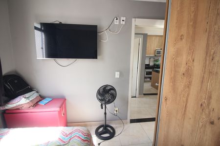 Apartamento à venda com 44m², 2 quartos e 1 vagaQuarto 1