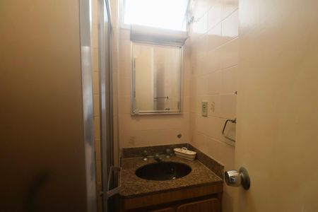 Apartamento para alugar com 125m², 3 quartos e 1 vagaBanheiro Social 2