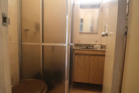 Apartamento para alugar com 125m², 3 quartos e 1 vagaBanheiro Social 2