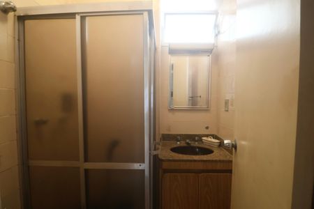 Apartamento para alugar com 125m², 3 quartos e 1 vagaBanheiro Social 2