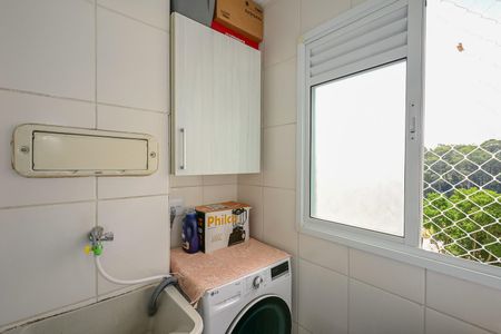 Apartamento à venda com 52m², 2 quartos e 1 vagaÁrea de Serviço 