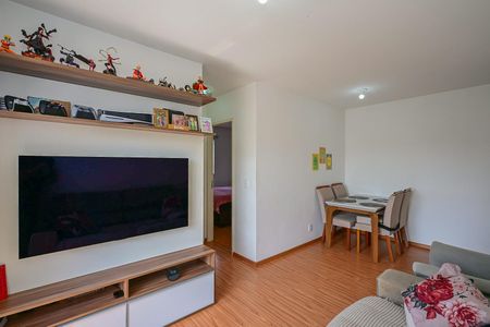 Apartamento à venda com 52m², 2 quartos e 1 vagaSala