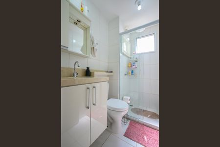 Apartamento à venda com 52m², 2 quartos e 1 vagaBanheiro