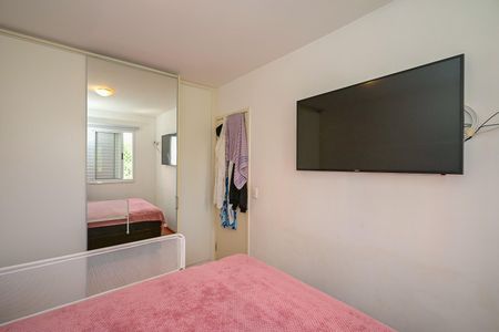 Apartamento à venda com 52m², 2 quartos e 1 vagaQuarto 1