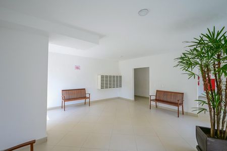 Apartamento à venda com 52m², 2 quartos e 1 vagaHall Social