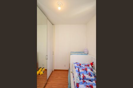 Apartamento à venda com 52m², 2 quartos e 1 vagaQuarto 2